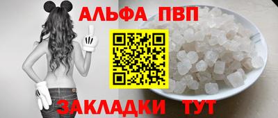 метамфетамин Свободный