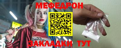 метамфетамин Свободный