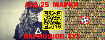 метамфетамин Свободный