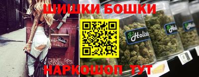 метамфетамин Свободный
