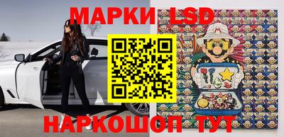 метамфетамин Свободный