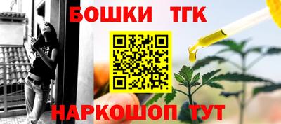 метамфетамин Свободный