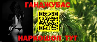 метамфетамин Свободный
