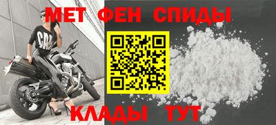 крисы Севастополь