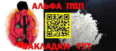 метамфетамин Свободный